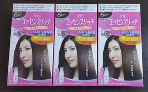 ヘンケル パオン エッセンスリッチ 乳液タイプ 3個セット