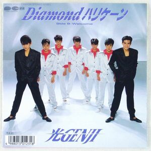 # light GENJIlDiamond Hurricane |Welcome <EP 1988 year Japanese record >4th