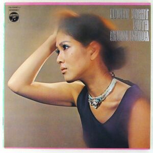 ■いしだあゆみ｜Lonely Night With Ayumi Ishida ヒット・アルバム ＜LP 1970年 日本盤＞3面ジャケット