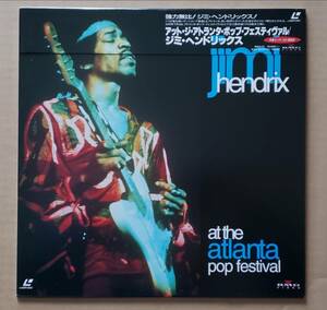 即決！帯付LD ジミ・ヘンドリックス『アット・ジ・アトランタ・ポップ・フェスティヴァル』Jimi Hendrix at Atlanta Pop Festival 72139D