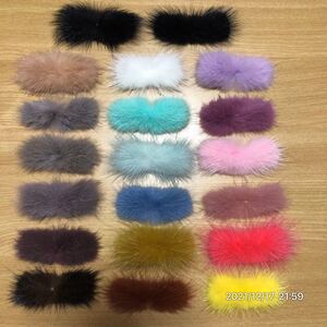専用 1217PayPay