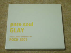 ★送料無料★美品★pure soul★GLAY★CD★ 