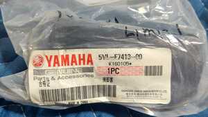 ヤマハ 純正 未使用 YB125 YBR125 ステップ ラバー 5VL-F7413-00 ペグ フットレスト カバー YAMAHA