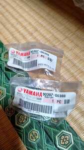 ヤマハ 純正 未使用 セロー250 ヘッドライト カラー 2個 セット 90387-06388 SR500 SR400 TZR250 YAMAHA