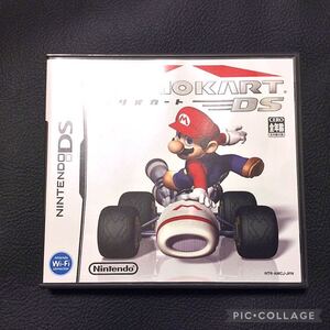 ニンテンドーDS ソフト マリオカート 任天堂