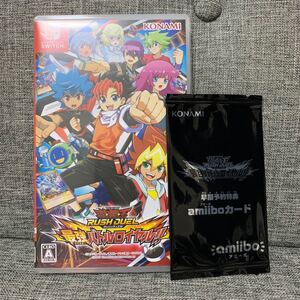 遊戯王ラッシュデュエル 最強バトルロイヤル Switch