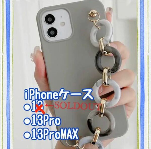 iPhone13Pro ケース / グレー 大理石調ハンドストラップ 韓国 ソフトケース アイフォンケース 落下防止