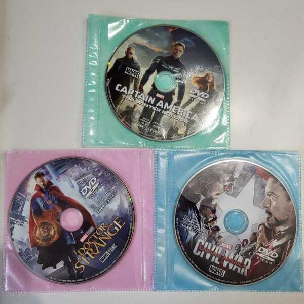 早い者勝ち MARVEL マーベル DVD 3点セット 国内正規品 未再生 このセットのみ 。