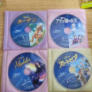 早い者勝ち ディズニー BluRay 4点セット 国内正規品 未再生 このセットのみ