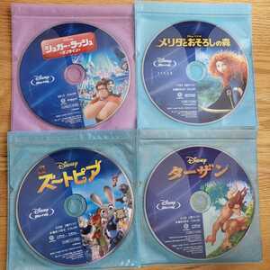  first come, first served Disney BluRay 4 point set domestic regular goods not yet reproduction that set only Zoo to Piaa 