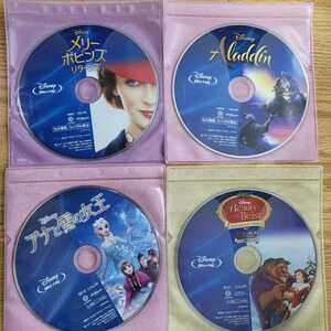  first come, first served Disney BluRay 4 point set domestic regular goods not yet reproduction that set only Beauty and the Beast 