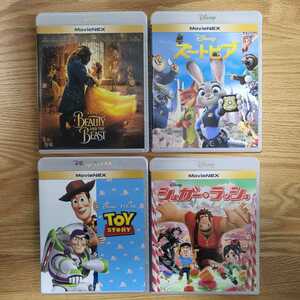 早い者勝ち ディズニー BluRay 4点セット 国内正規品 未再生 このセットのみ。