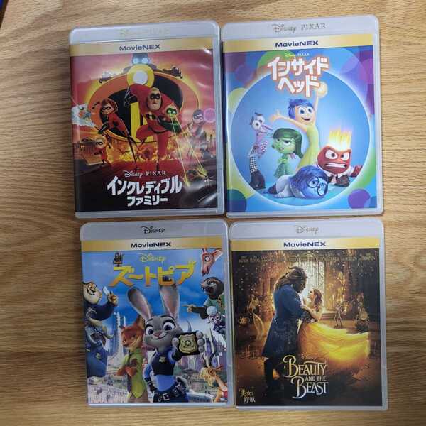 早い者勝ち ディズニー BluRay 4点セット 国内正規品 未再生 このセットのみ。