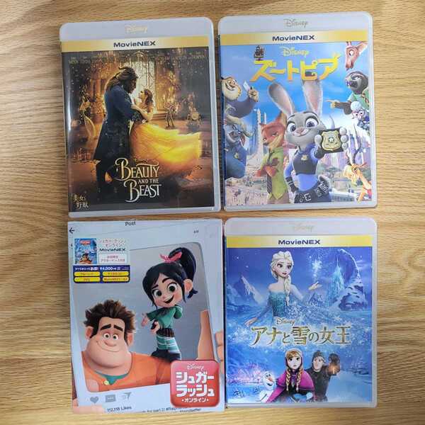 早い者勝ち ディズニー BluRay 4点セット 国内正規品 未再生 このセットのみ。