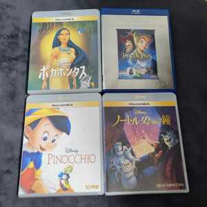  first come, first served Disney DVD 4 point set domestic regular goods not yet reproduction that set only 4