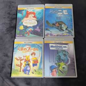  first come, first served Disney DVD 4 point set domestic regular goods not yet reproduction that set only 10