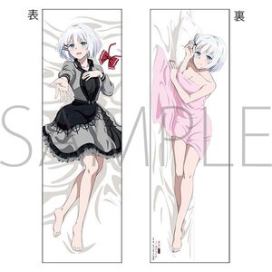 抱き枕カバー シエスタ 探偵はもう、死んでいる。 たんもし ムービック movic