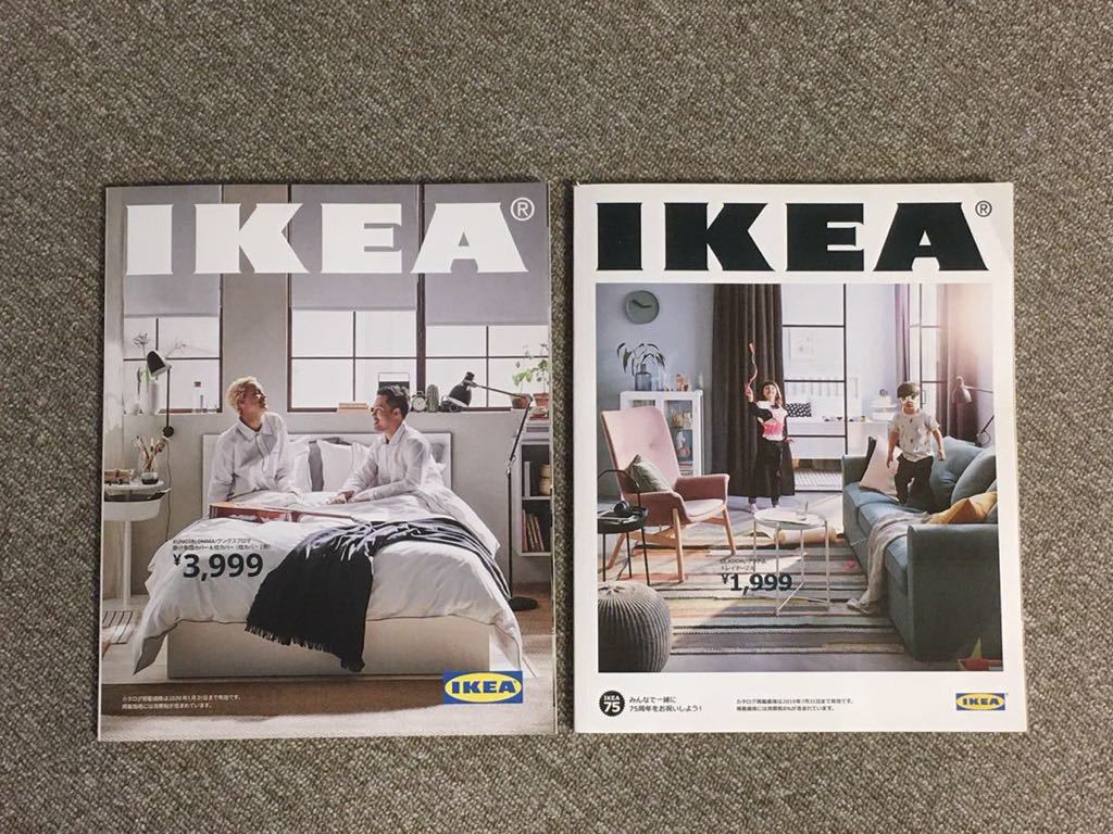 専用】MARKERADデイベッド Ikea×Virgil | www.ws.alagappauniversity.ac.in