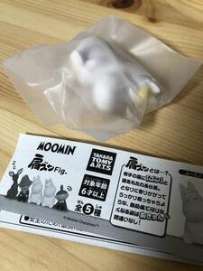 未使用 未開封 送料120円 スノークのおじょうさん MOOMIN 肩ズンFig. フィギュア マスコット 検索/スナフキン スニフ ガチャ ムーミン