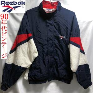 90年代ビンテージ REEBOK ベクター トラックジャケット 唾寄着用