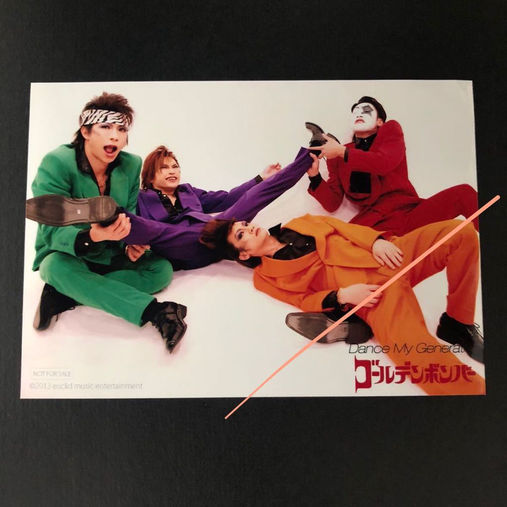Yahoo!オークション -「ゴールデンボンバー 写真」の落札相場 Yahoo!オークション -「ゴールデンボンバー 写真」の落札相場