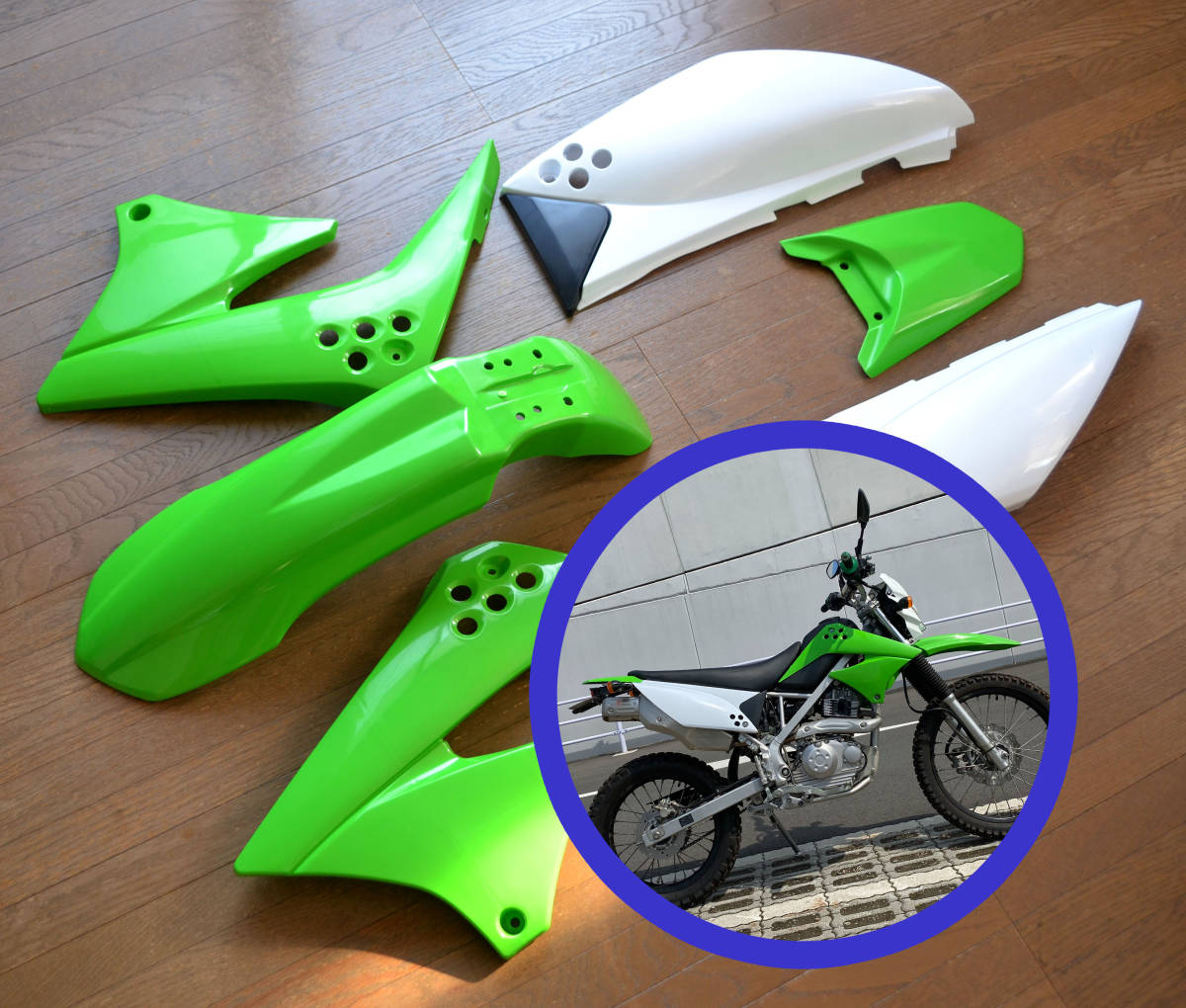 最終超特価!!】KLX Dトラッカー 外装一式SET【未使用新品】 twispwa.com