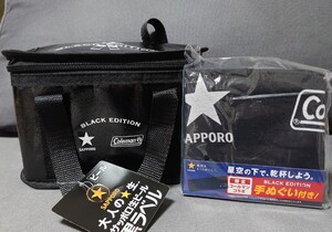 サッポロ 黒ラベル 保冷バッグ クーラーバッグ コールマン Coleman 手ぬぐい 非売品 景品 匿名配送 キャンプグッズ 登山
