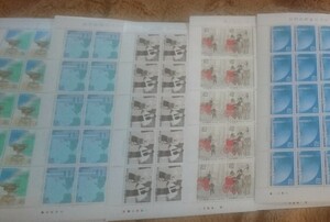 切手シートセット③