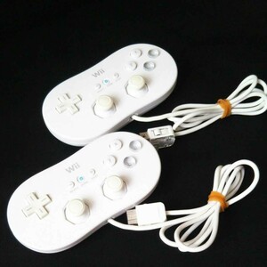 Nintendo Wii WiiU用 コントローラー セット（ホワイト）