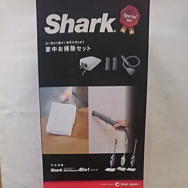 Shark シャーク ショップジャパン SSAベーシック家中お掃除セット 掃除機アクセサリー