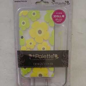Nintendo 3DS LL用 Palette デザインカバー:フラワースタイル オリエンタル ハードカバー
