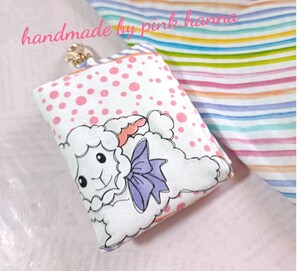 キーケースポーチ★ハンドメイド★ロラライハリス
