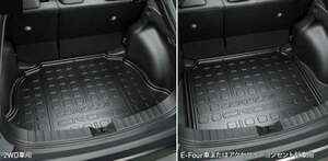 カローラクロス ラゲージトレイ トヨタ純正部品 ZVG11 ZVG15 ZSG10 パーツ オプション