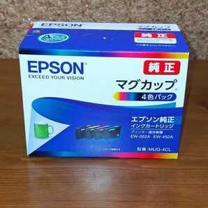 エプソン 純正 マグカップ MUG-4CL インクカートリッジ 4色パック