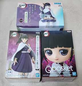 鬼滅の刃 フィギュア 絆ノ装 Qposket プレミアムちょこのせフィギュア 栗花落カナヲ