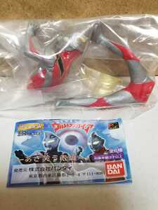 HG Ultraman PART23.. смех . глаз сборник Ultraman Gaya V2 gashapon Bandai ga коричневый 