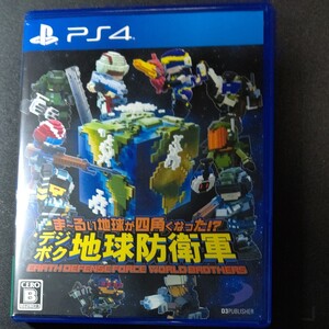 デジボク地球防衛軍 PS4 中古品