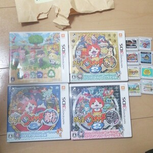 3DSソフト 妖怪ウォッチ マリオ