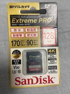 SanDisk Extreme サンディスク UHS-I エクストリーム SDHCカード 128GB