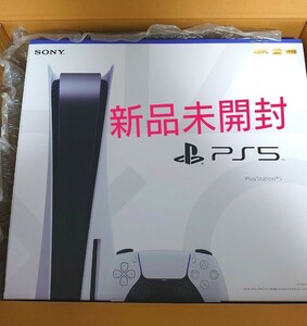 新品未開封 PlayStation 5 (CFI-1100A01) ps5本体