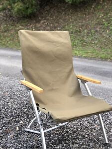 【全7色】シートカバー オリーブ スノーピークローチェア30 倉敷帆布8号 ハンドメイド snow peak