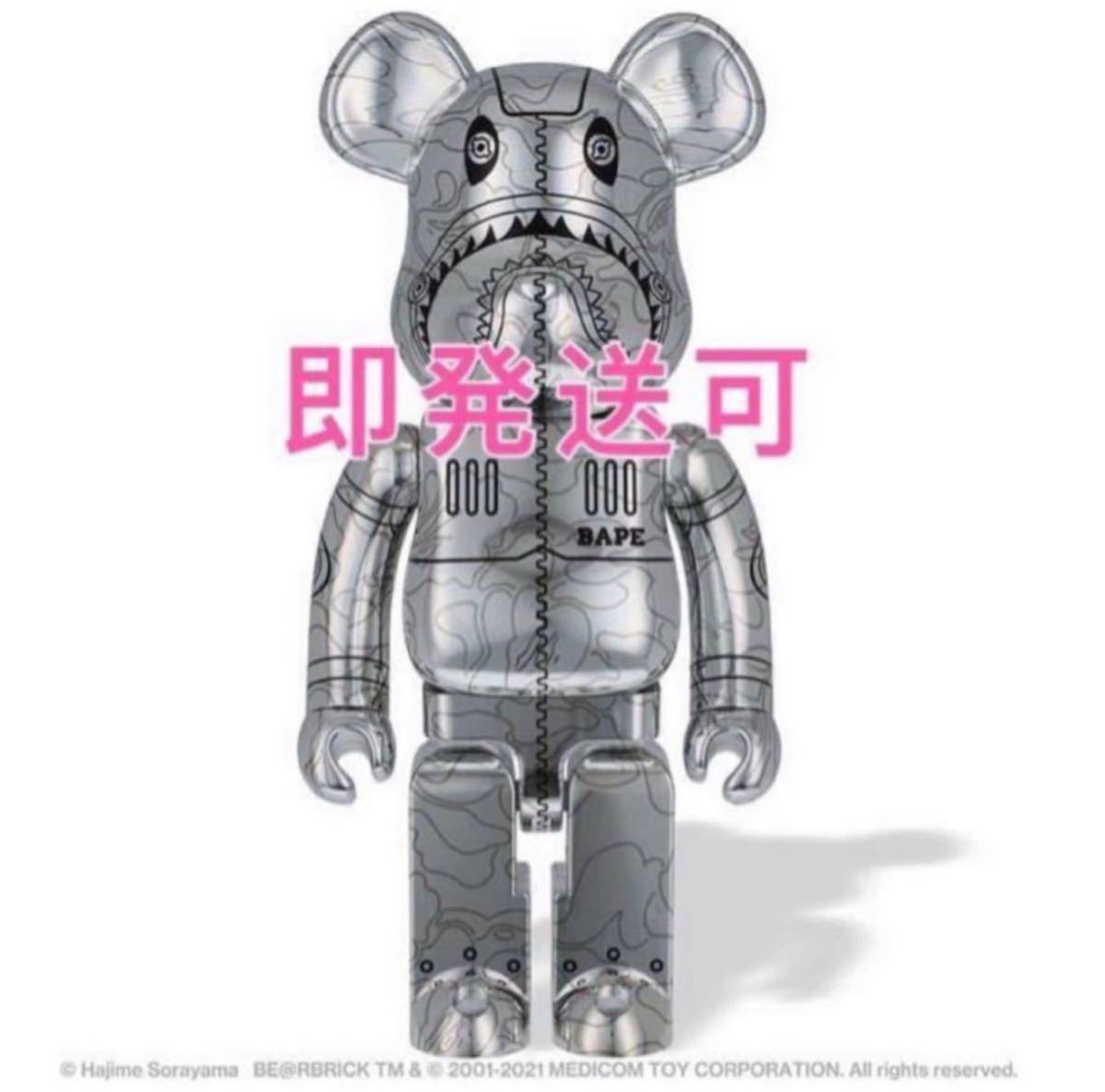 Yahoo!オークション -「空山基 × be@rbrick」の落札相場・落札価格 Yahoo!オークション -「空山基 × be@rbrick」の落札相場・落札価格