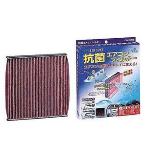  Carmate air te.-s anti-bacterial air conditioner filter [FD208]