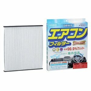  Carmate air te.-s air conditioner filter standard [FD-N01]