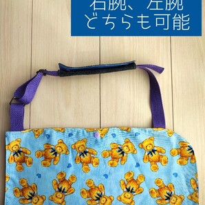 骨折 麻痺 アームホルダー アームスリング 三角巾 子供用 130~150