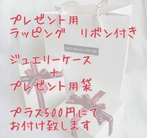 ☆新品☆ホースシュー ダンシングストーン ネックレス プレゼント☆クリスマスに_画像6