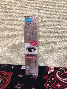 セザンヌ 描くふたえアイライナー