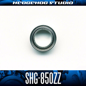 SHG-850ZZ 内径5mm×外径8mm×厚さ2.5mm シールドタイプ /.