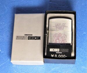 MICHIKO LONDON(ミチコロンドン)　オイルライター　706237BL114-F04A