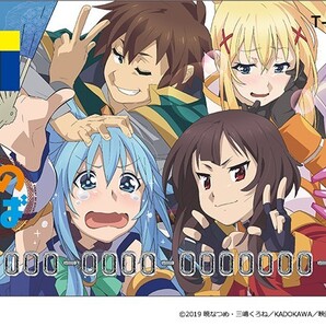 限定 Tポイントカード Tカード このすば デザイン